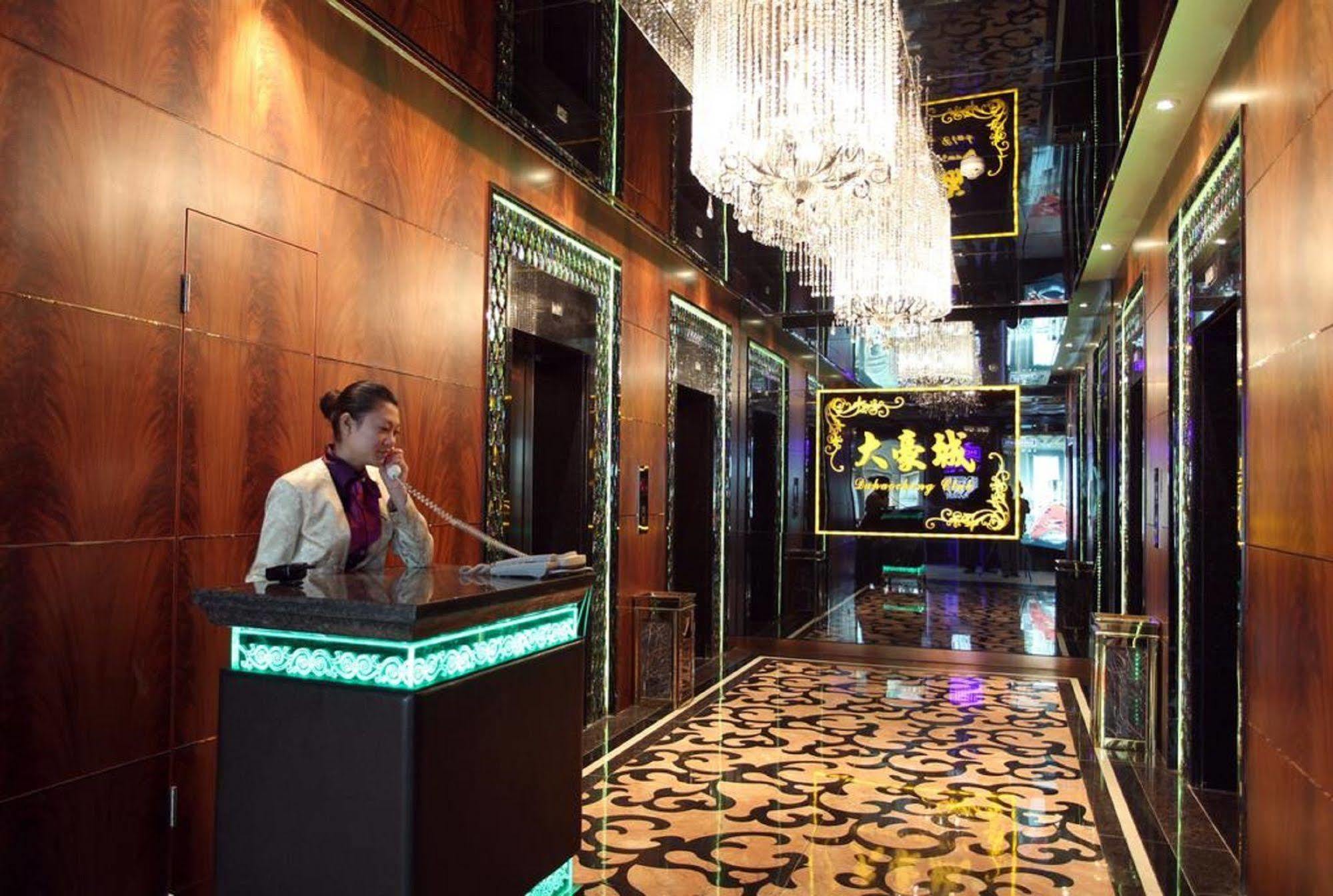 Mandarin Hotel Гуанчжоу Экстерьер фото